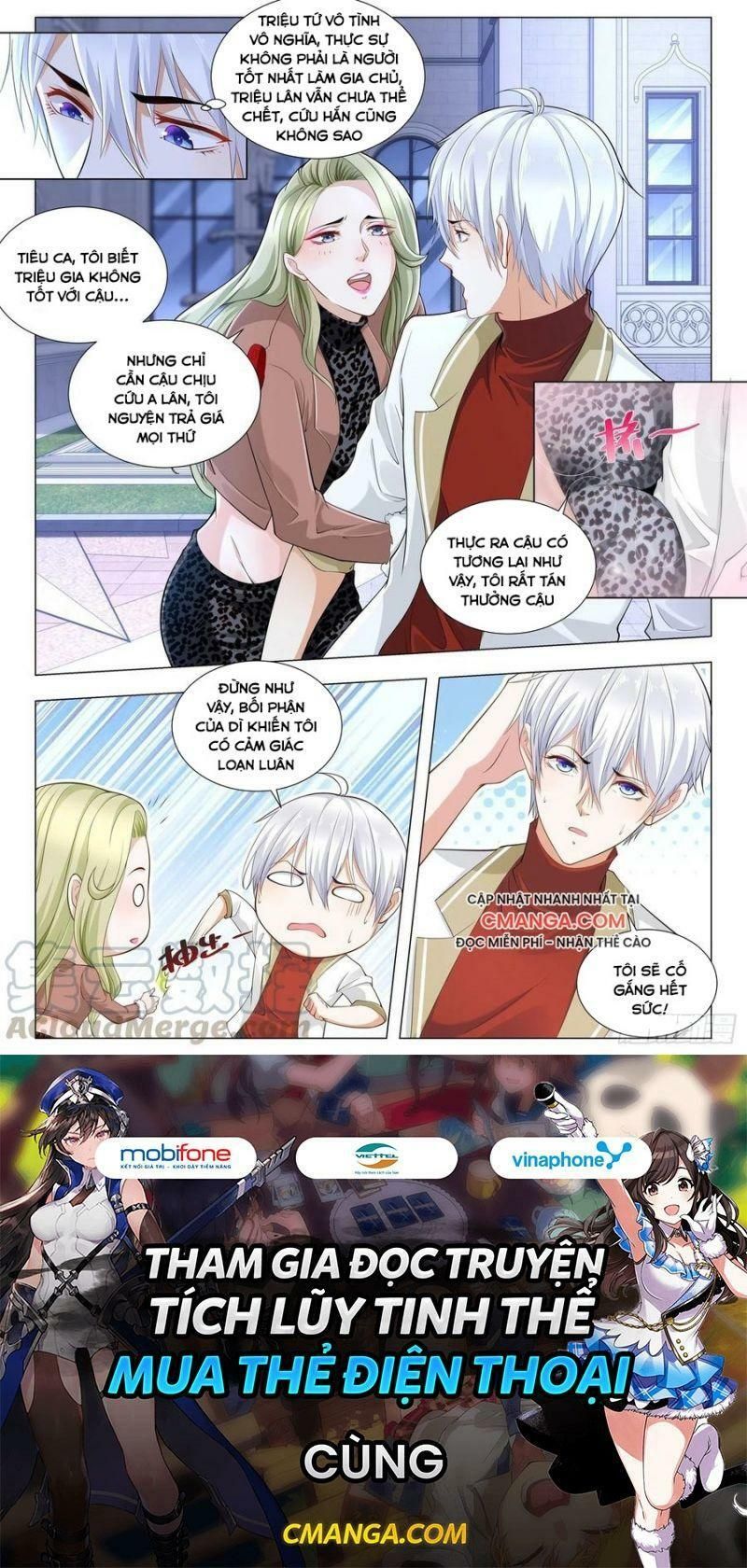 đọc truyện Thần Hào Chi Thiên Hàng Hệ Thống Chương 221 ảnh 15 tại Thiên Thai Truyện