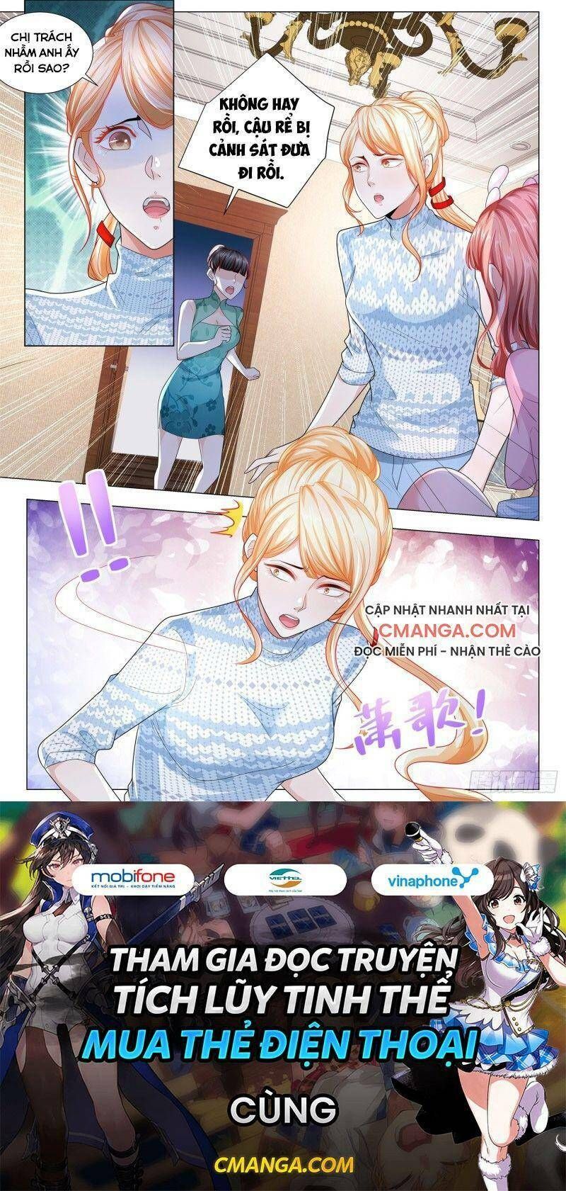 đọc truyện Thần Hào Chi Thiên Hàng Hệ Thống Chương 222 ảnh 15 tại Thiên Thai Truyện