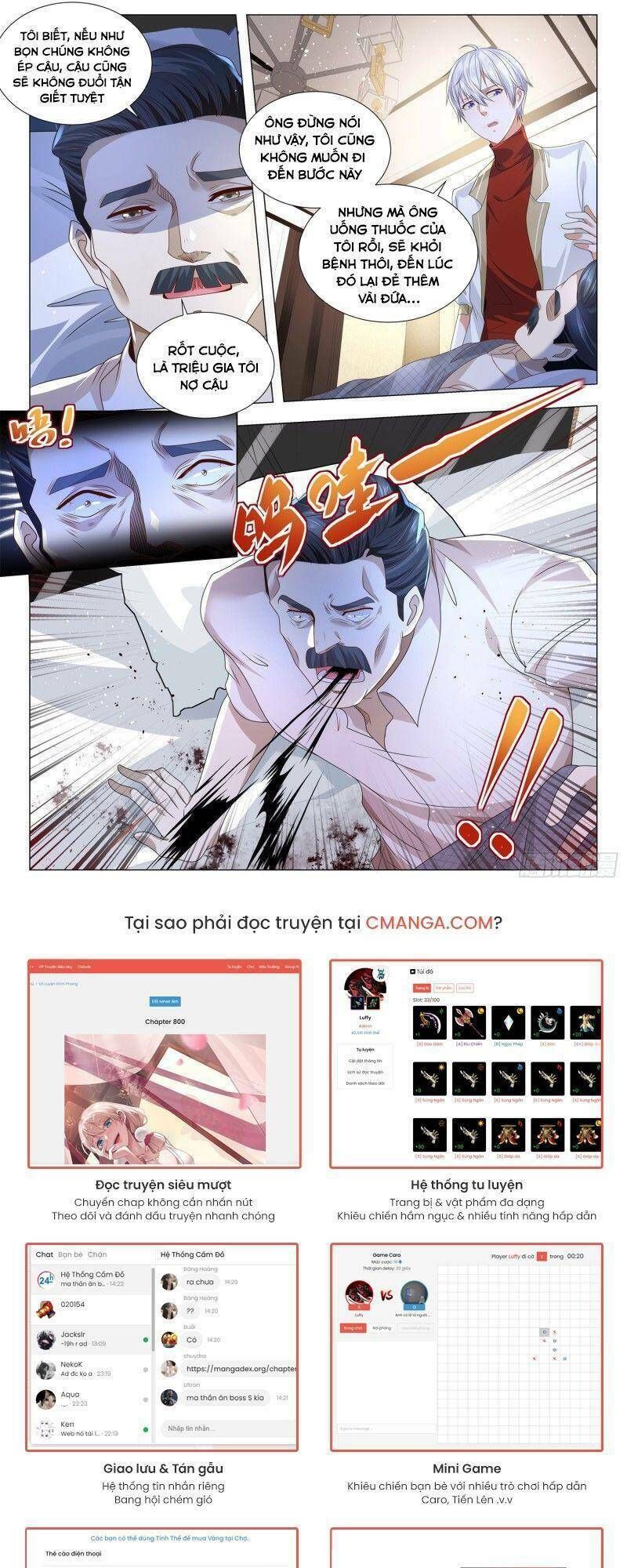 đọc truyện Thần Hào Chi Thiên Hàng Hệ Thống Chương 222 ảnh 8 tại Thiên Thai Truyện