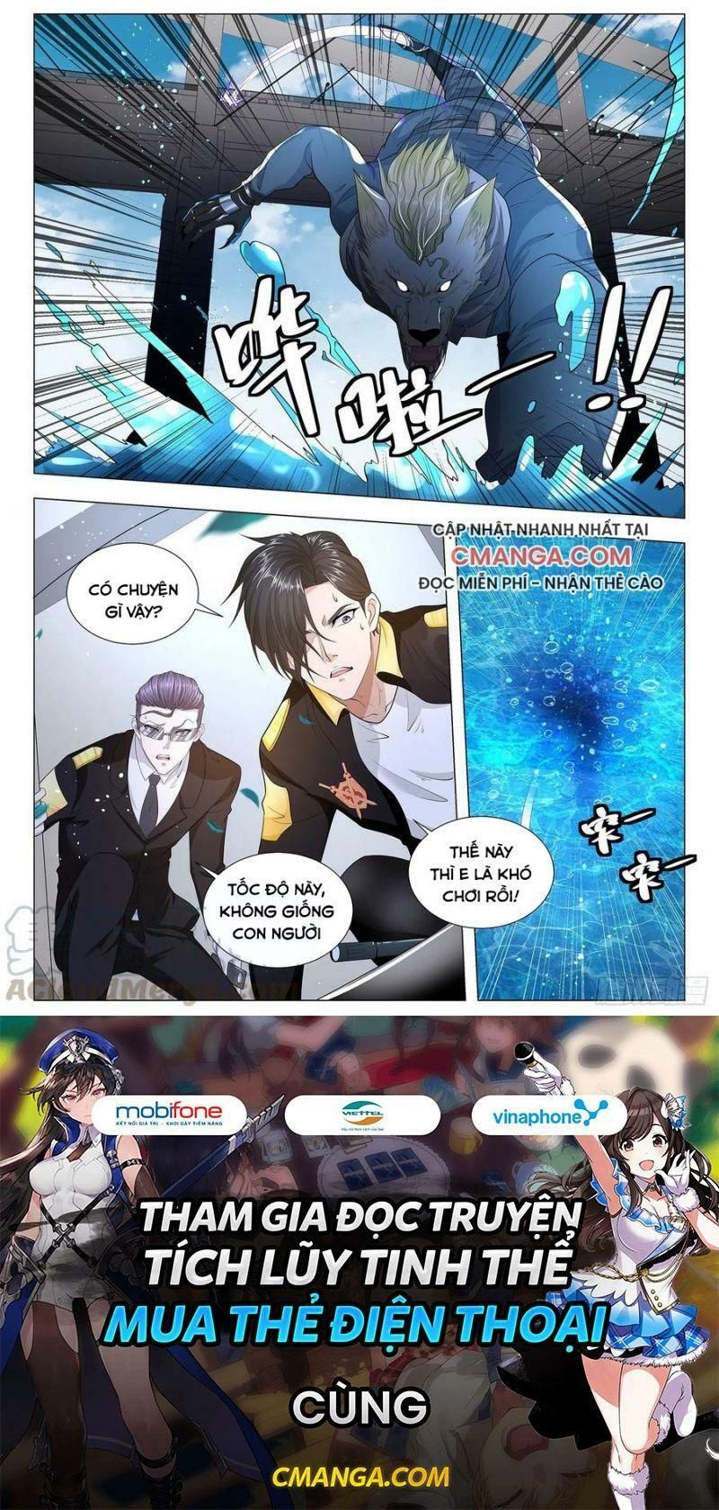 đọc truyện Thần Hào Chi Thiên Hàng Hệ Thống Chương 229 ảnh 14 tại Thiên Thai Truyện