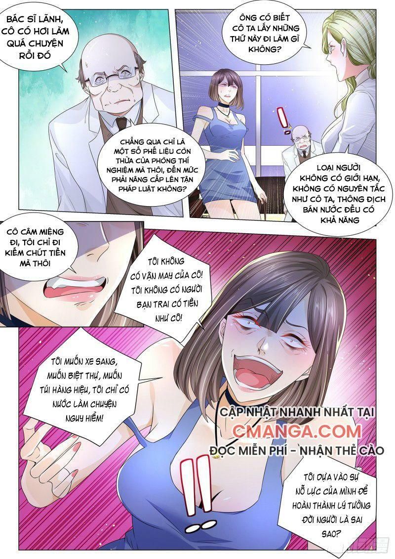 đọc truyện Thần Hào Chi Thiên Hàng Hệ Thống Chương 230 ảnh 9 tại Thiên Thai Truyện