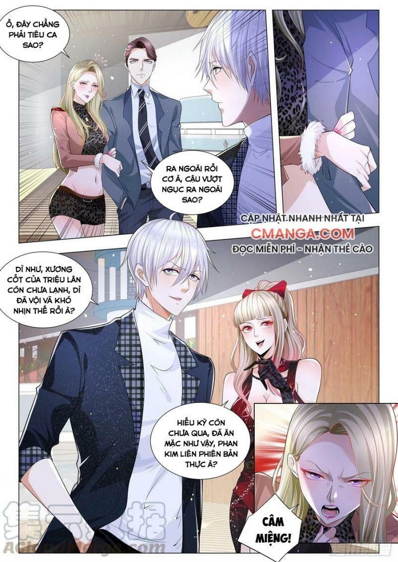 đọc truyện Thần Hào Chi Thiên Hàng Hệ Thống Chương 237 ảnh 6 tại Thiên Thai Truyện