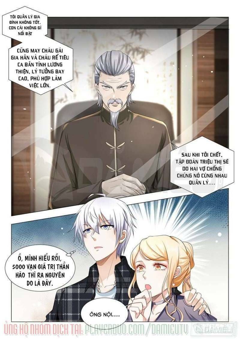 đọc truyện Thần Hào Chi Thiên Hàng Hệ Thống Chương 24 ảnh 14 tại Thiên Thai Truyện