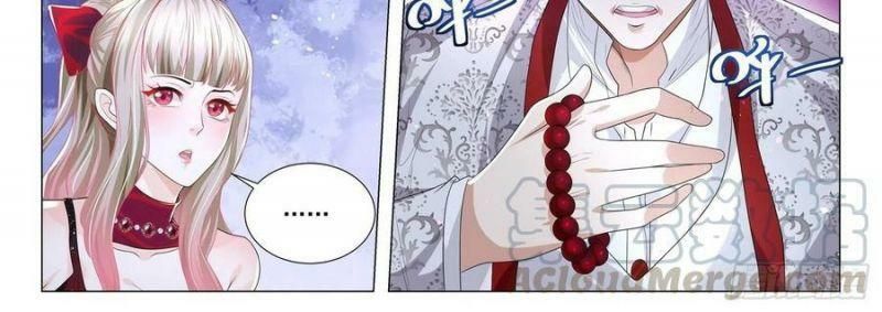 đọc truyện Thần Hào Chi Thiên Hàng Hệ Thống Chương 241 ảnh 30 tại Thiên Thai Truyện