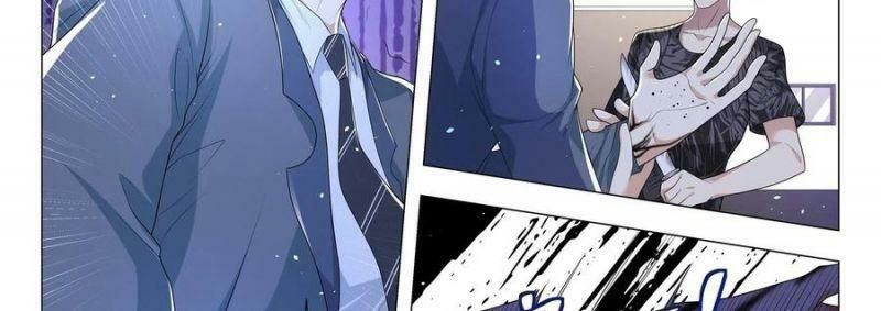 đọc truyện Thần Hào Chi Thiên Hàng Hệ Thống Chương 241 ảnh 8 tại Thiên Thai Truyện