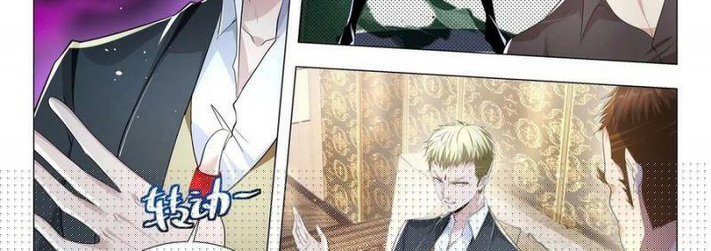 đọc truyện Thần Hào Chi Thiên Hàng Hệ Thống Chương 242 ảnh 13 tại Thiên Thai Truyện