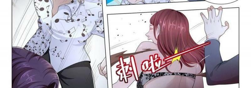 đọc truyện Thần Hào Chi Thiên Hàng Hệ Thống Chương 242 ảnh 45 tại Thiên Thai Truyện