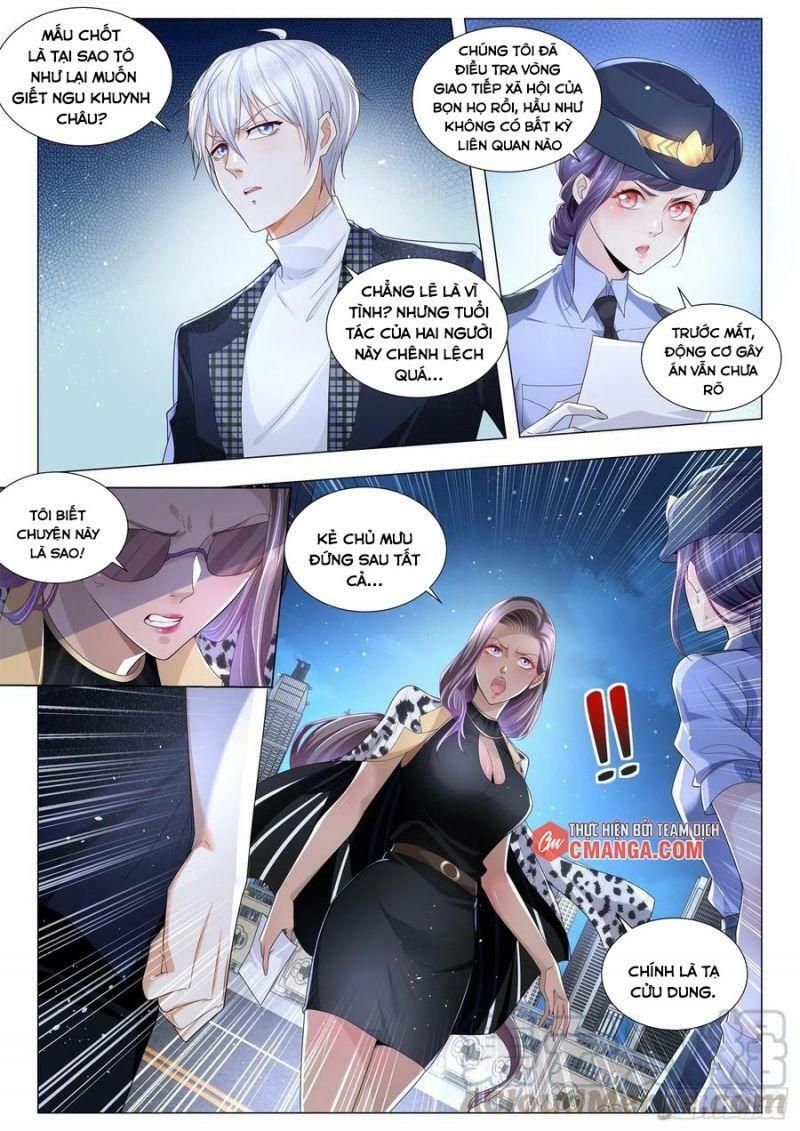 đọc truyện Thần Hào Chi Thiên Hàng Hệ Thống Chương 244 ảnh 5 tại Thiên Thai Truyện