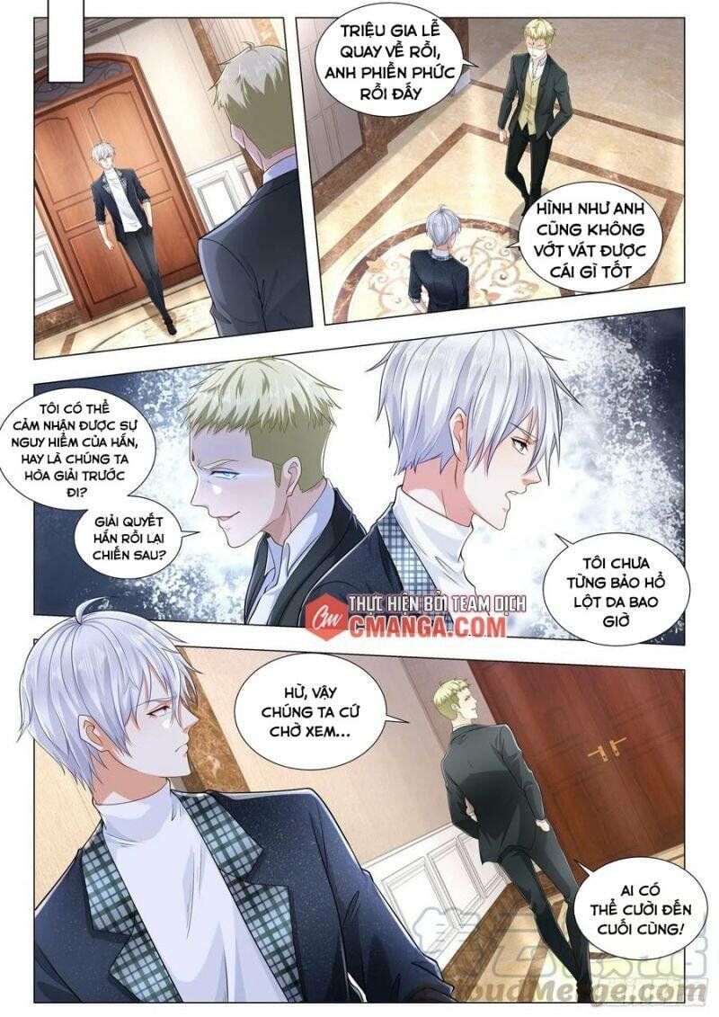 đọc truyện Thần Hào Chi Thiên Hàng Hệ Thống Chương 247 ảnh 5 tại Thiên Thai Truyện