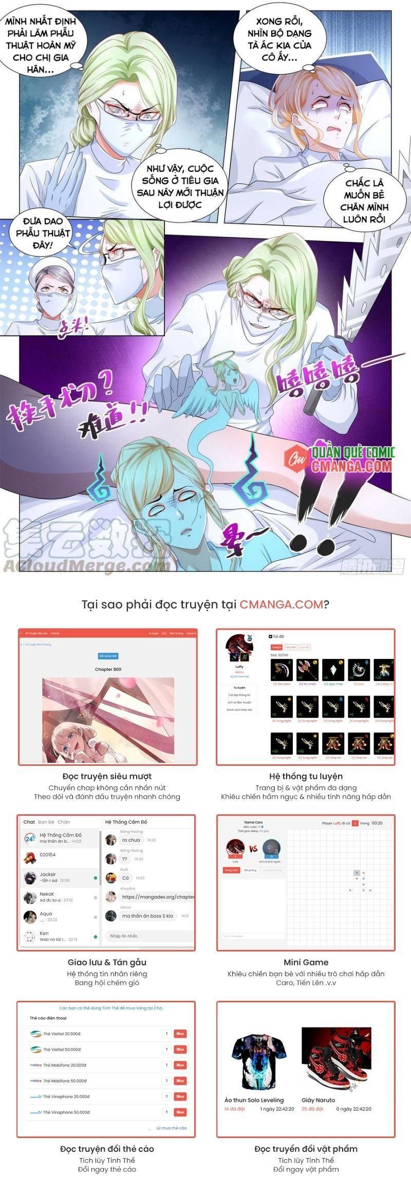 đọc truyện Thần Hào Chi Thiên Hàng Hệ Thống Chương 255 ảnh 14 tại Thiên Thai Truyện