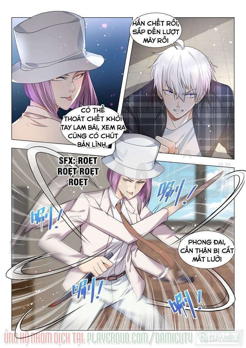 đọc truyện Thần Hào Chi Thiên Hàng Hệ Thống Chương 26 ảnh 7 tại Thiên Thai Truyện