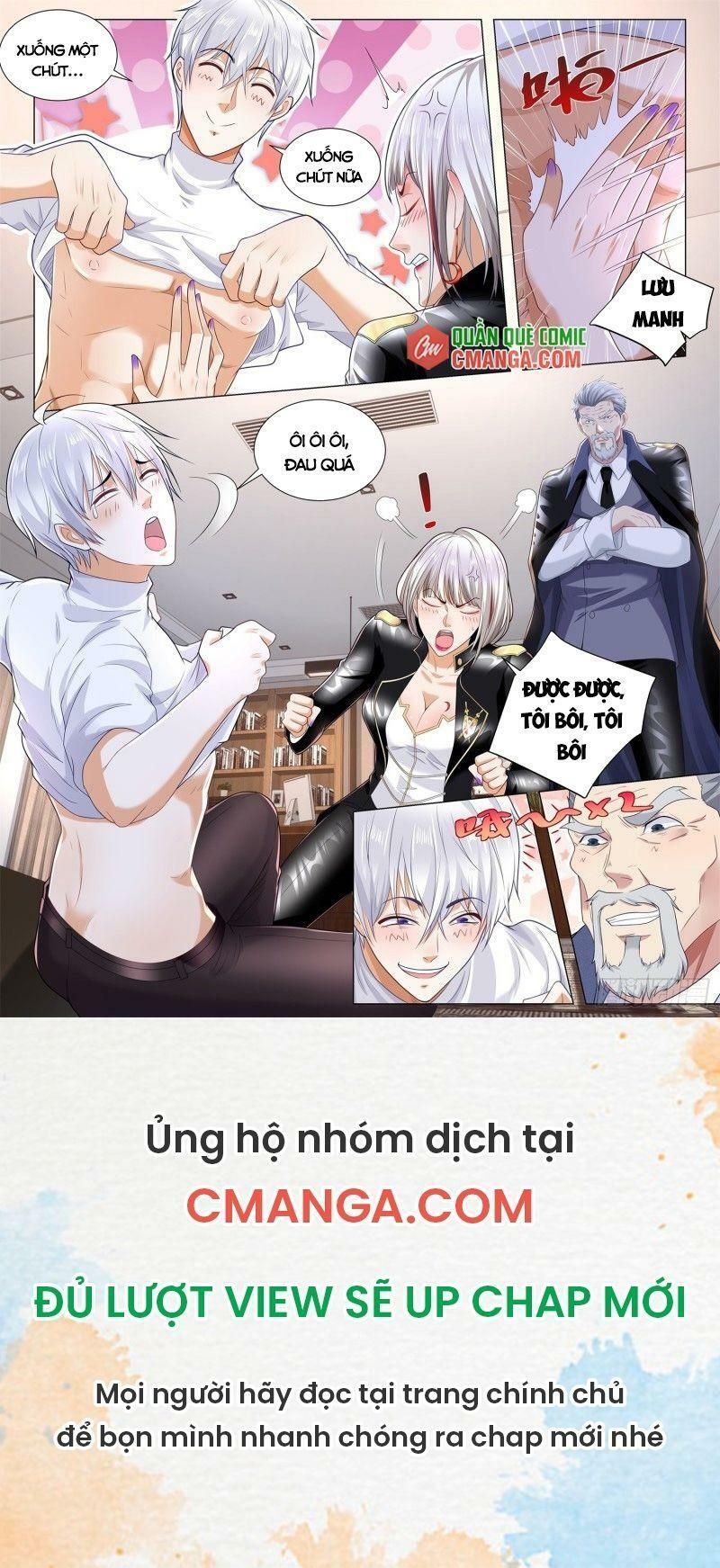 đọc truyện Thần Hào Chi Thiên Hàng Hệ Thống Chương 261 ảnh 14 tại Thiên Thai Truyện