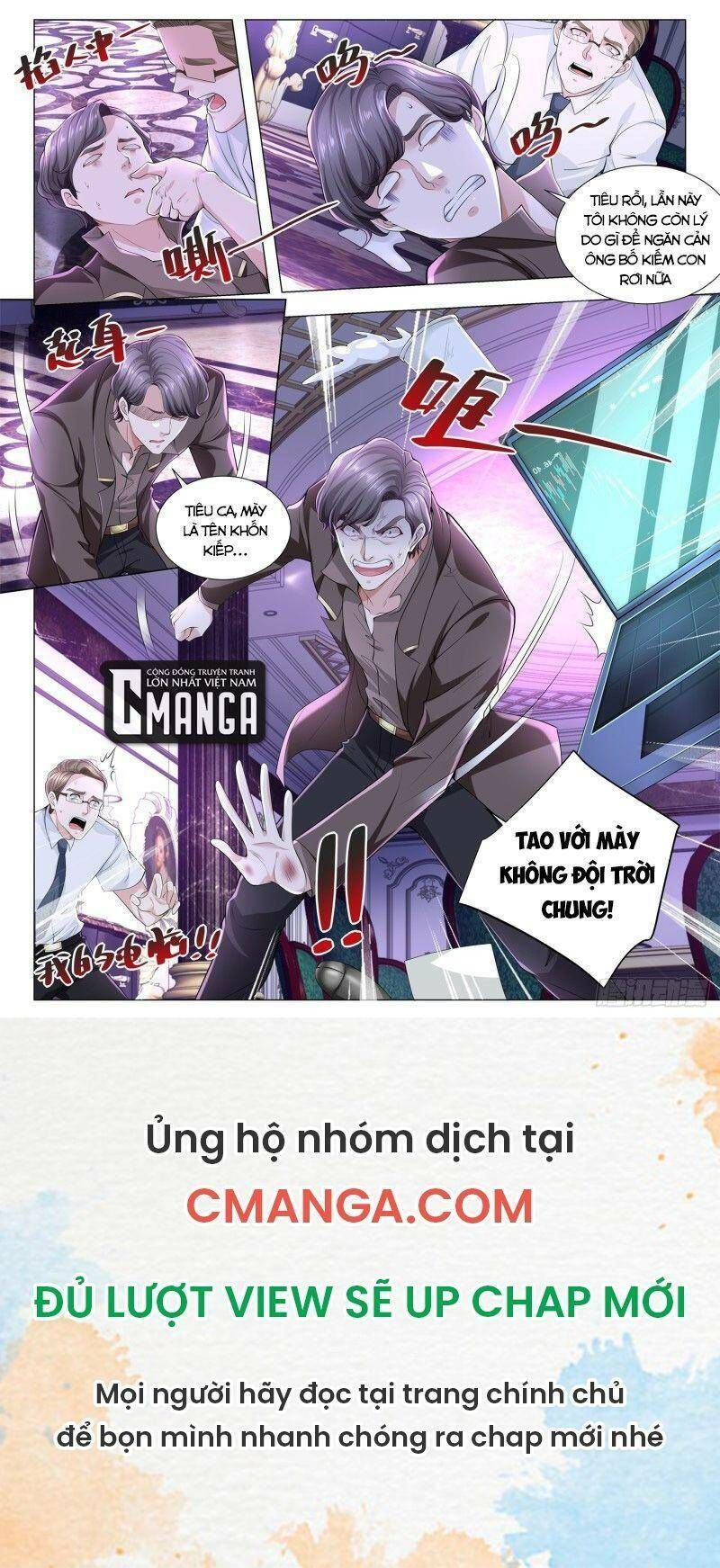 đọc truyện Thần Hào Chi Thiên Hàng Hệ Thống Chương 264 ảnh 14 tại Thiên Thai Truyện