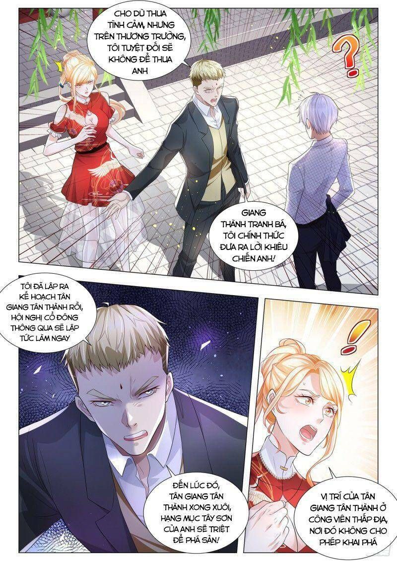 đọc truyện Thần Hào Chi Thiên Hàng Hệ Thống Chương 266 ảnh 13 tại Thiên Thai Truyện