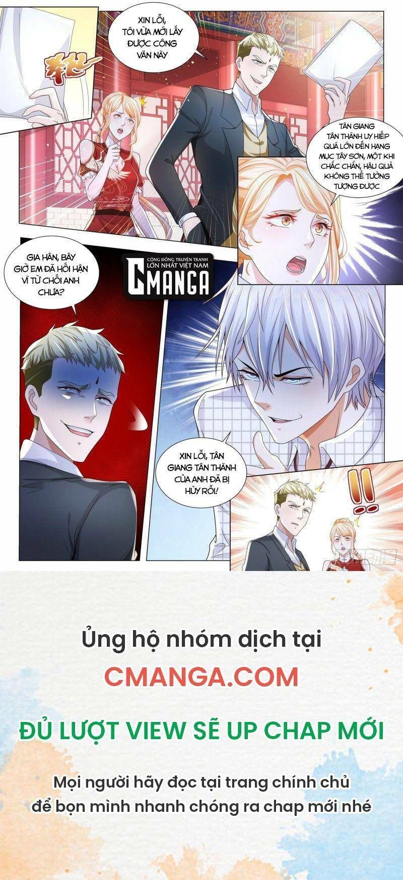 đọc truyện Thần Hào Chi Thiên Hàng Hệ Thống Chương 266 ảnh 14 tại Thiên Thai Truyện