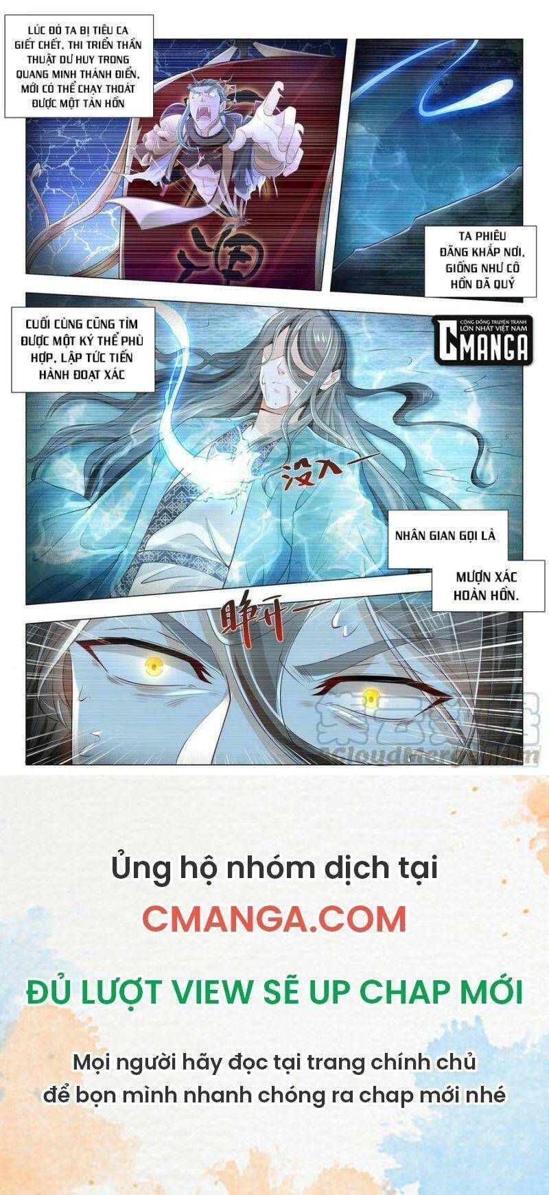 đọc truyện Thần Hào Chi Thiên Hàng Hệ Thống Chương 268 ảnh 14 tại Thiên Thai Truyện