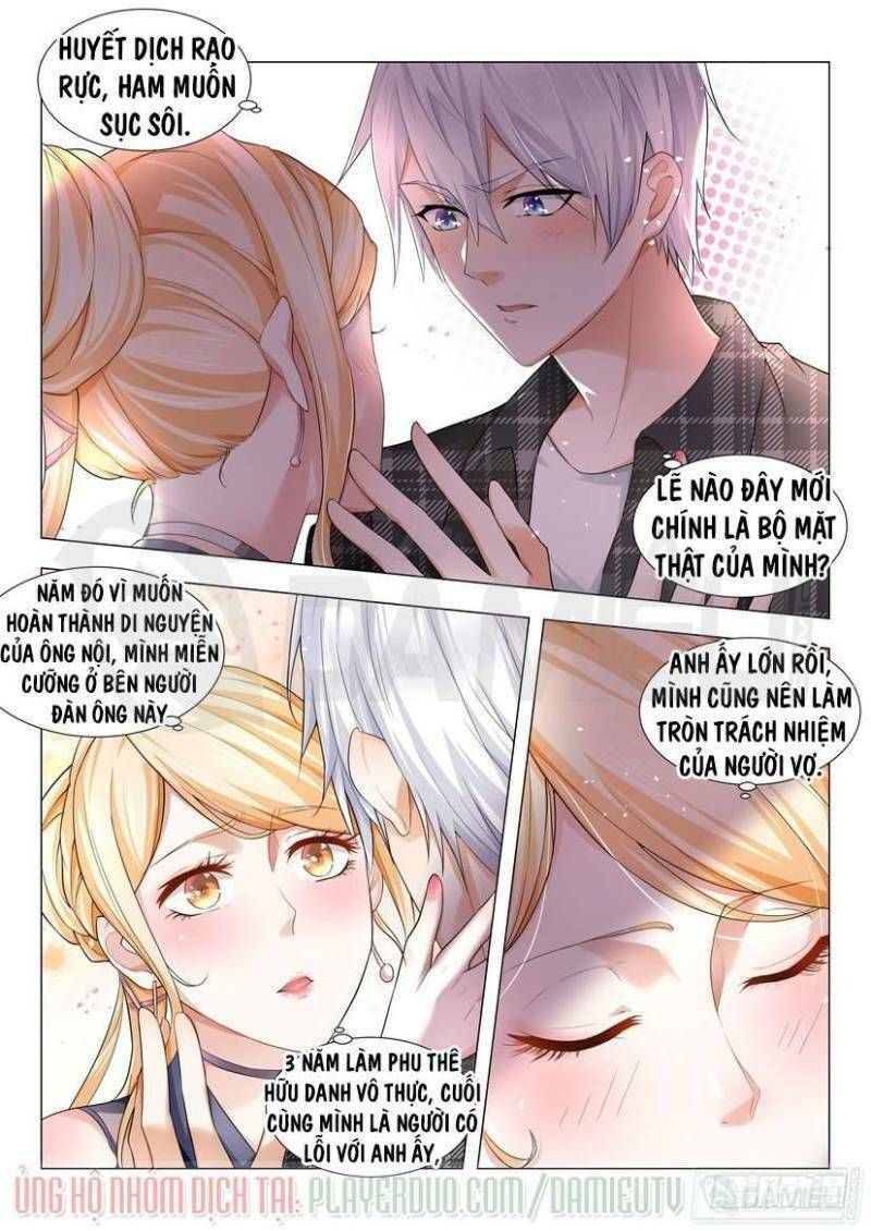 đọc truyện Thần Hào Chi Thiên Hàng Hệ Thống Chương 27 ảnh 3 tại Thiên Thai Truyện