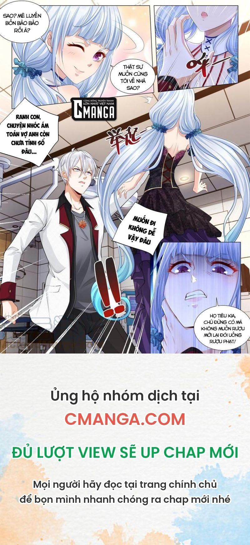 đọc truyện Thần Hào Chi Thiên Hàng Hệ Thống Chương 271 ảnh 14 tại Thiên Thai Truyện