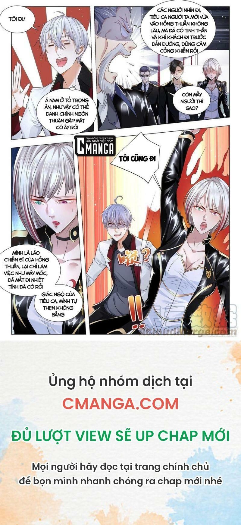 đọc truyện Thần Hào Chi Thiên Hàng Hệ Thống Chương 275 ảnh 14 tại Thiên Thai Truyện