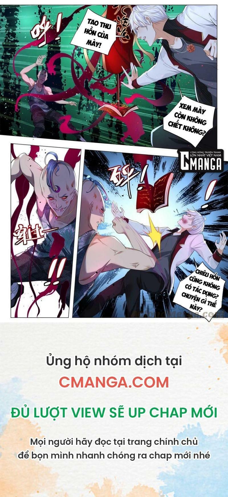 đọc truyện Thần Hào Chi Thiên Hàng Hệ Thống Chương 277 ảnh 14 tại Thiên Thai Truyện