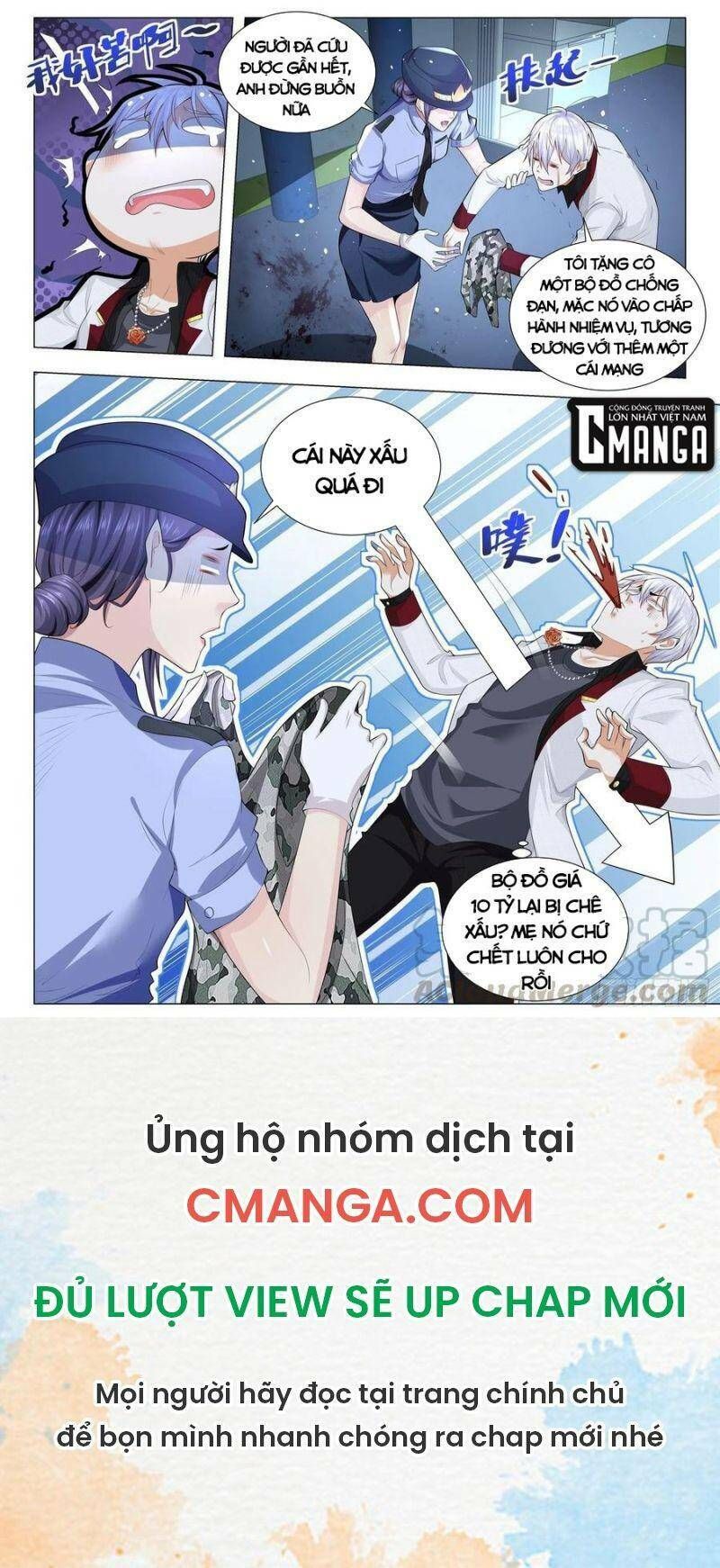 đọc truyện Thần Hào Chi Thiên Hàng Hệ Thống Chương 278 ảnh 14 tại Thiên Thai Truyện