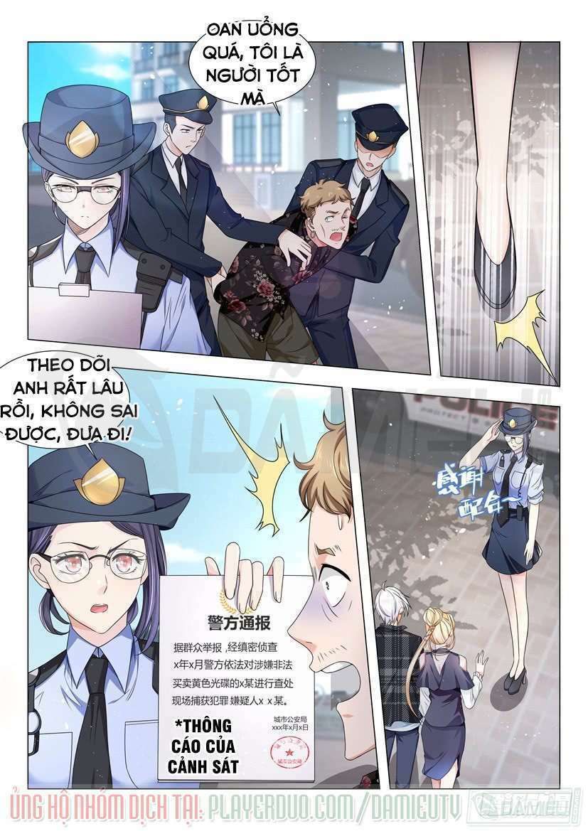 đọc truyện Thần Hào Chi Thiên Hàng Hệ Thống Chương 28 ảnh 5 tại Thiên Thai Truyện