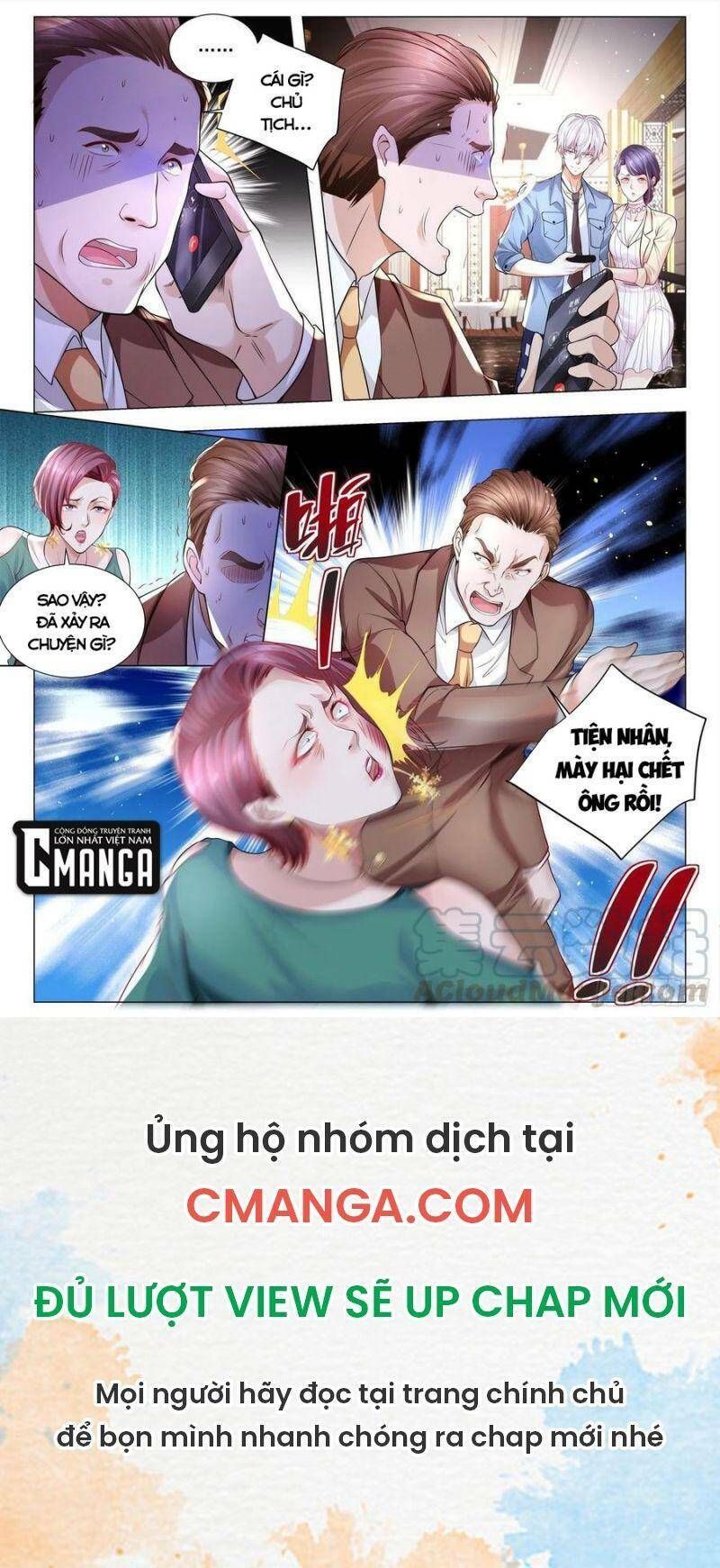 đọc truyện Thần Hào Chi Thiên Hàng Hệ Thống Chương 280 ảnh 14 tại Thiên Thai Truyện