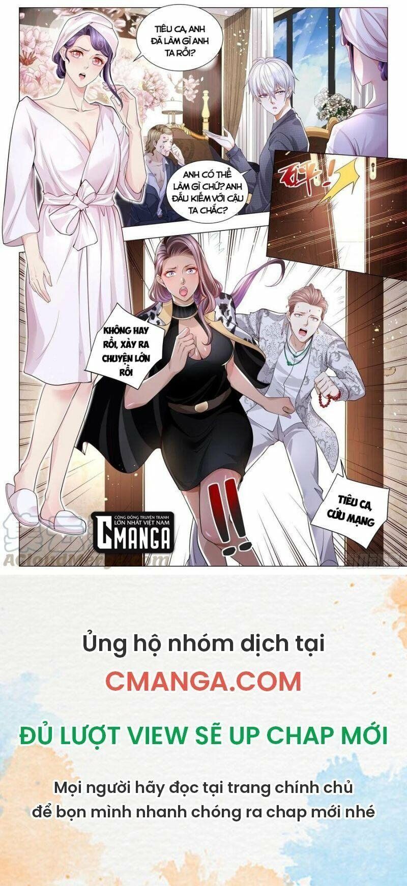 đọc truyện Thần Hào Chi Thiên Hàng Hệ Thống Chương 281 ảnh 14 tại Thiên Thai Truyện