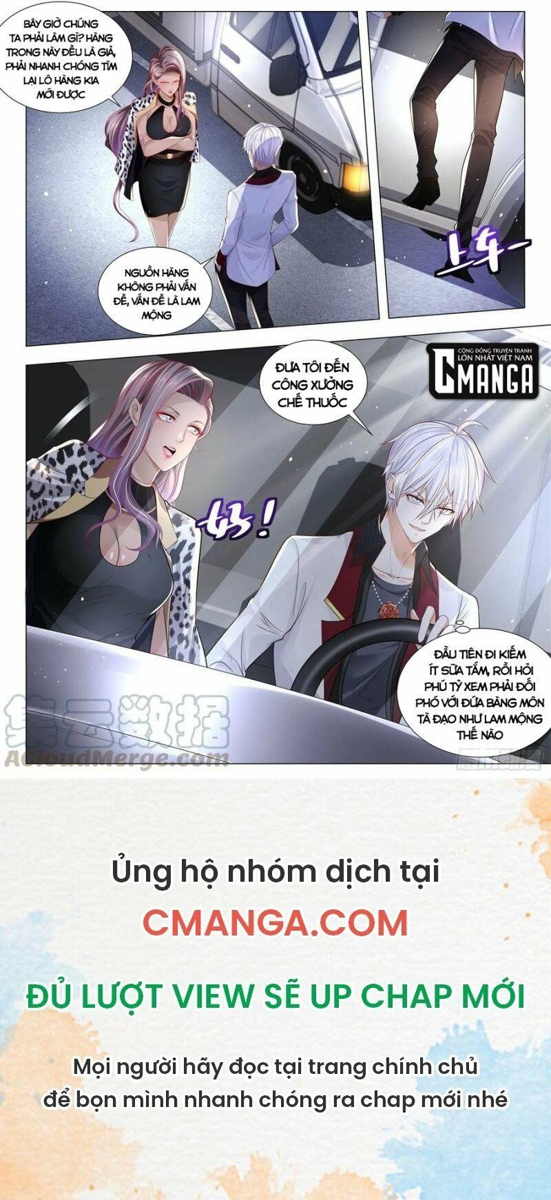 đọc truyện Thần Hào Chi Thiên Hàng Hệ Thống Chương 283 ảnh 14 tại Thiên Thai Truyện