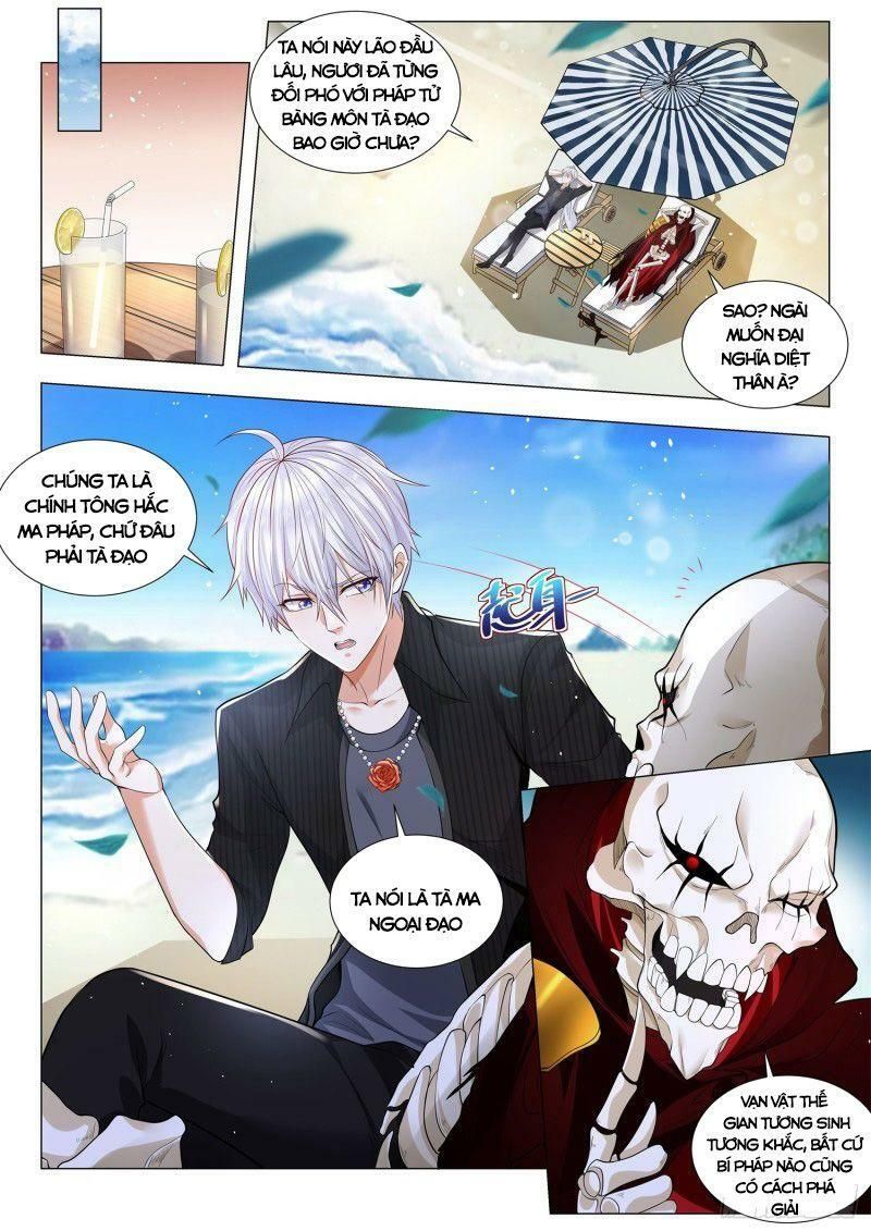 đọc truyện Thần Hào Chi Thiên Hàng Hệ Thống Chương 284 ảnh 10 tại Thiên Thai Truyện