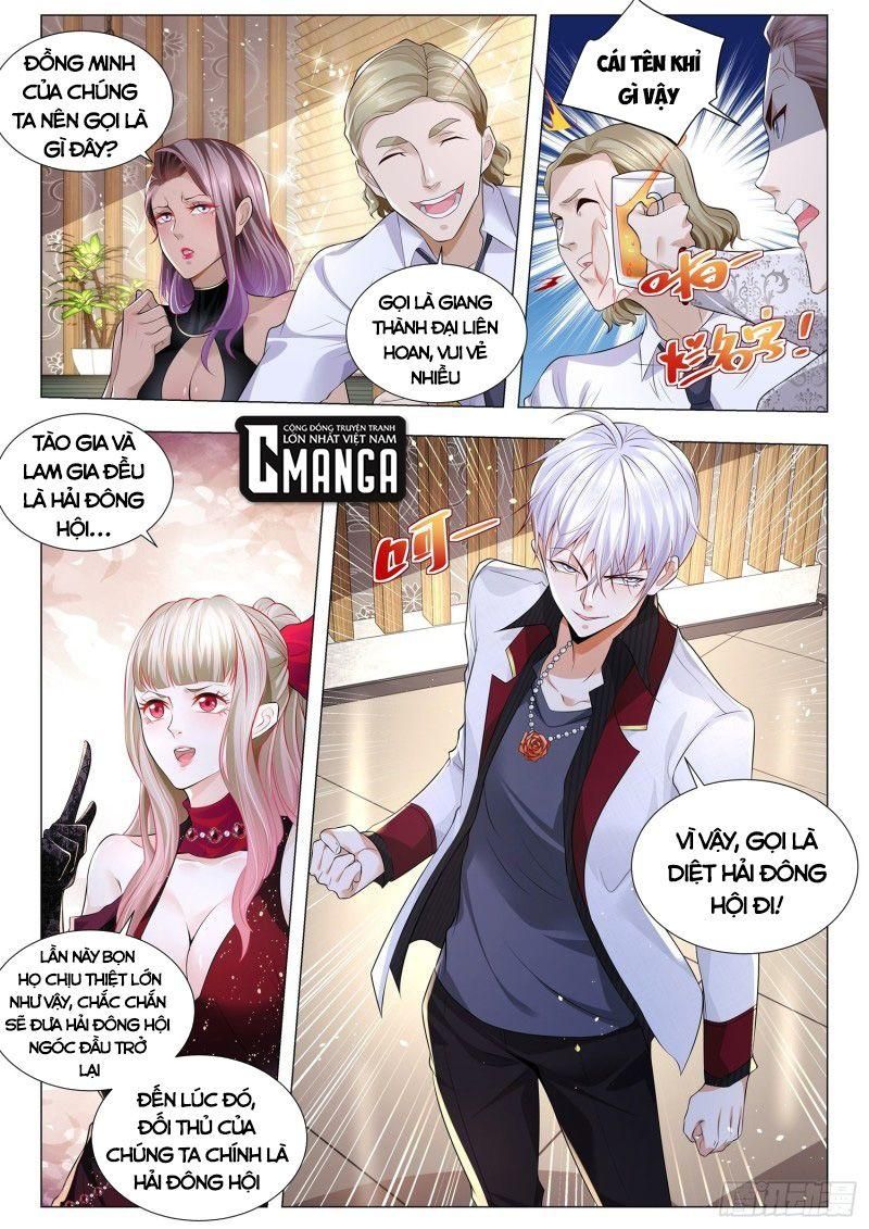 đọc truyện Thần Hào Chi Thiên Hàng Hệ Thống Chương 288 ảnh 9 tại Thiên Thai Truyện