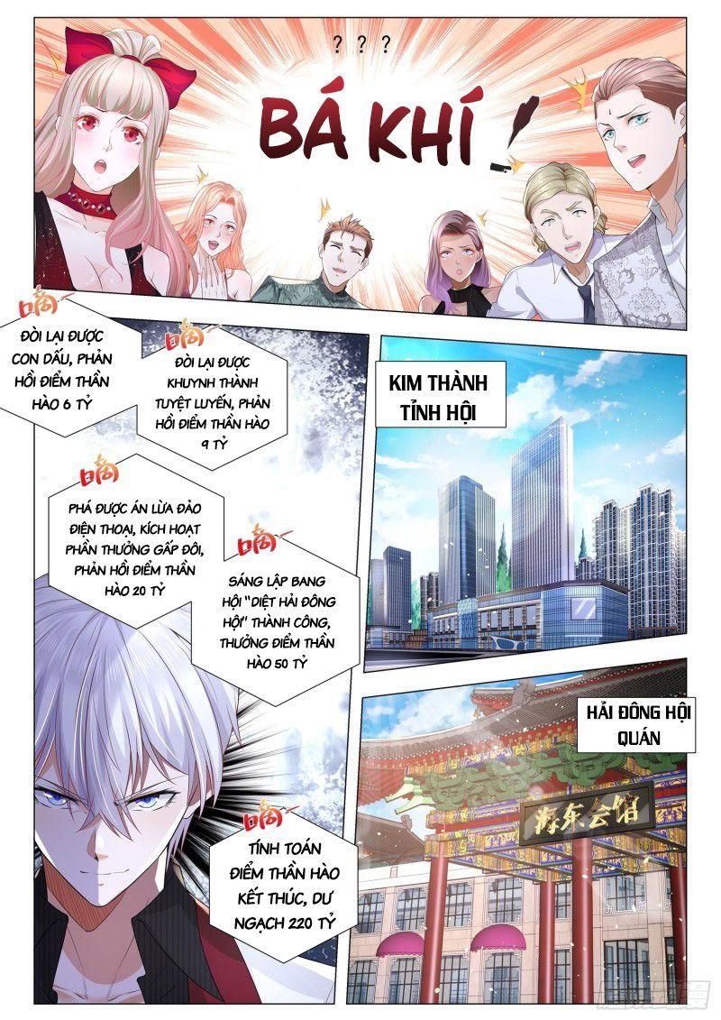 đọc truyện Thần Hào Chi Thiên Hàng Hệ Thống Chương 288 ảnh 10 tại Thiên Thai Truyện