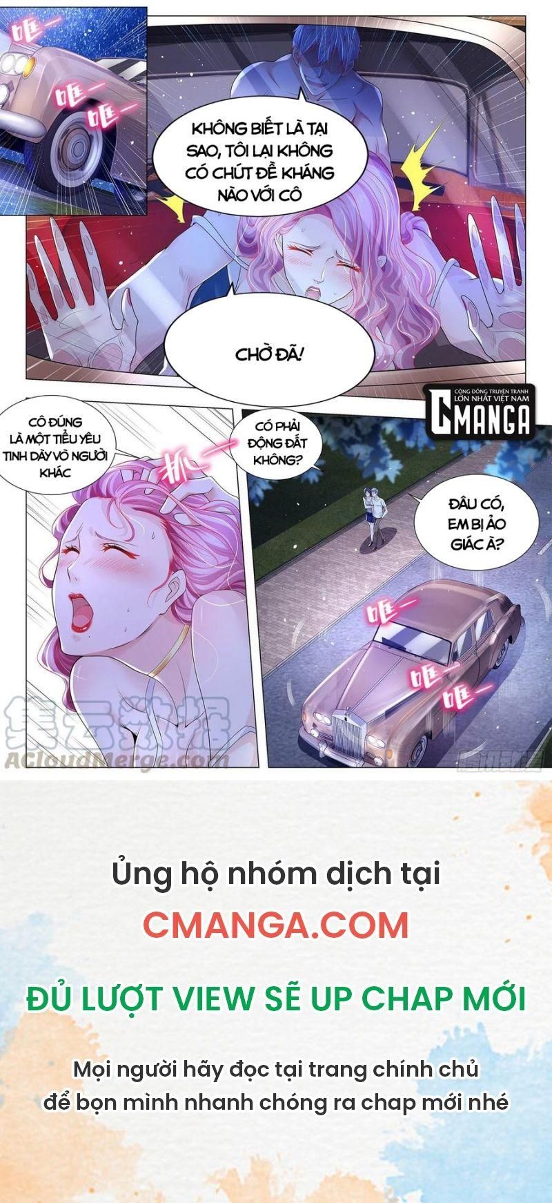 đọc truyện Thần Hào Chi Thiên Hàng Hệ Thống Chương 294 ảnh 14 tại Thiên Thai Truyện