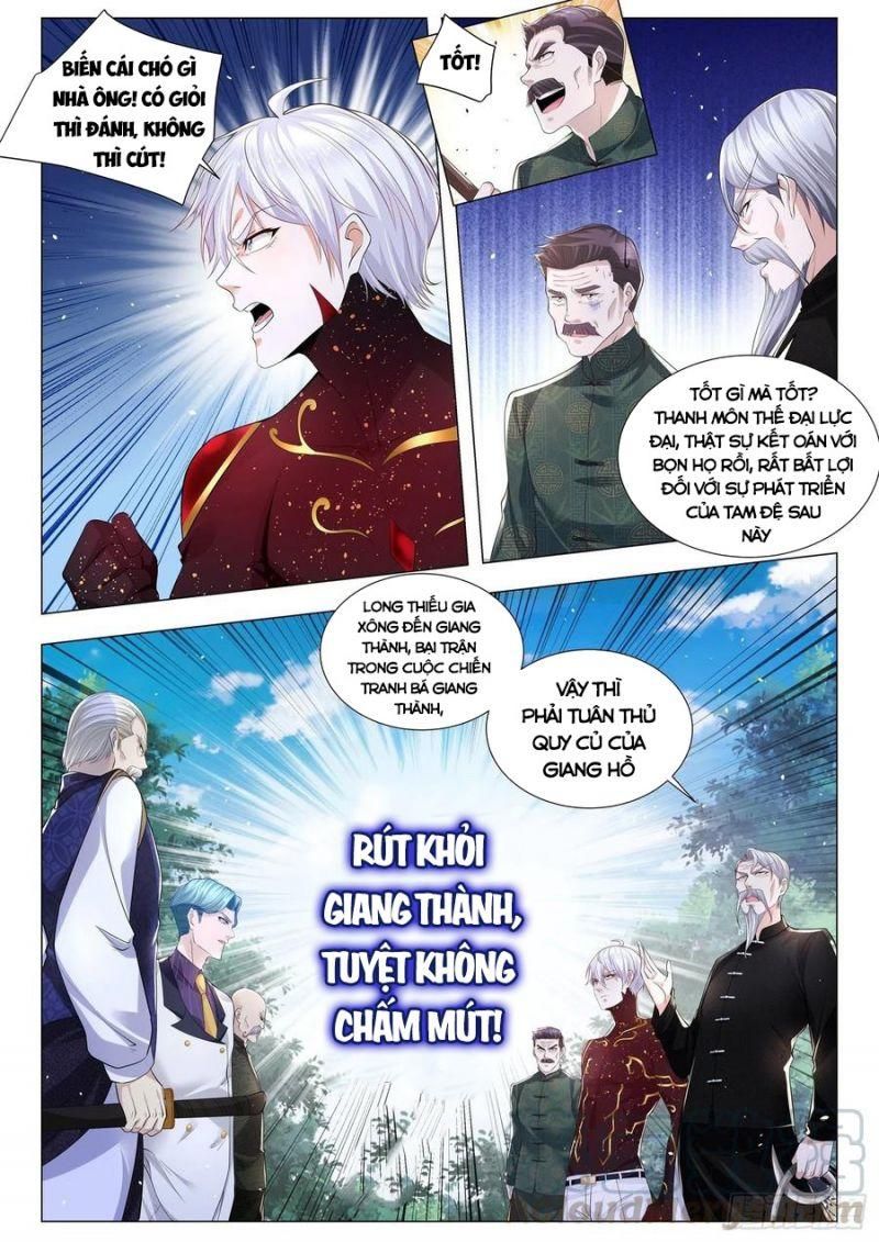 đọc truyện Thần Hào Chi Thiên Hàng Hệ Thống Chương 299 ảnh 5 tại Thiên Thai Truyện