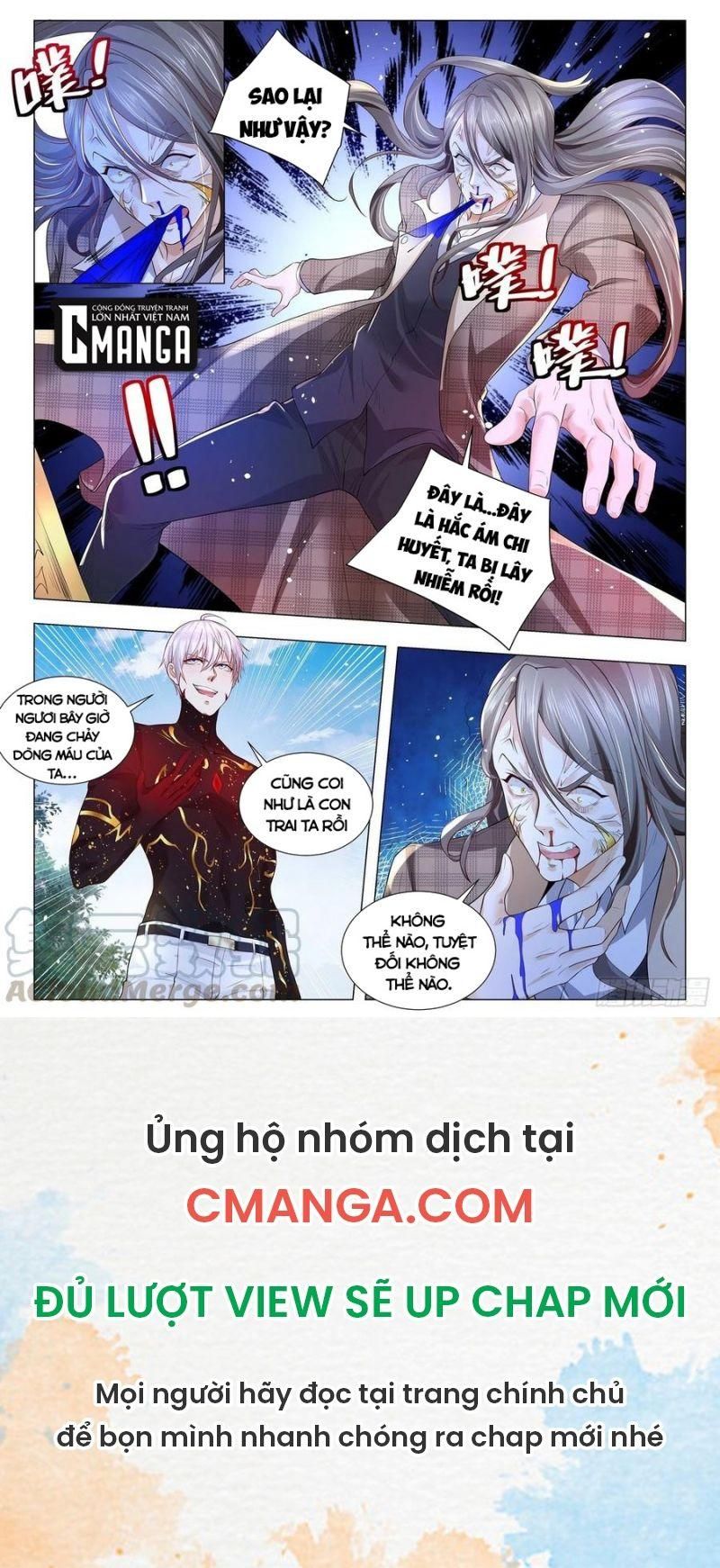 đọc truyện Thần Hào Chi Thiên Hàng Hệ Thống Chương 302 ảnh 14 tại Thiên Thai Truyện