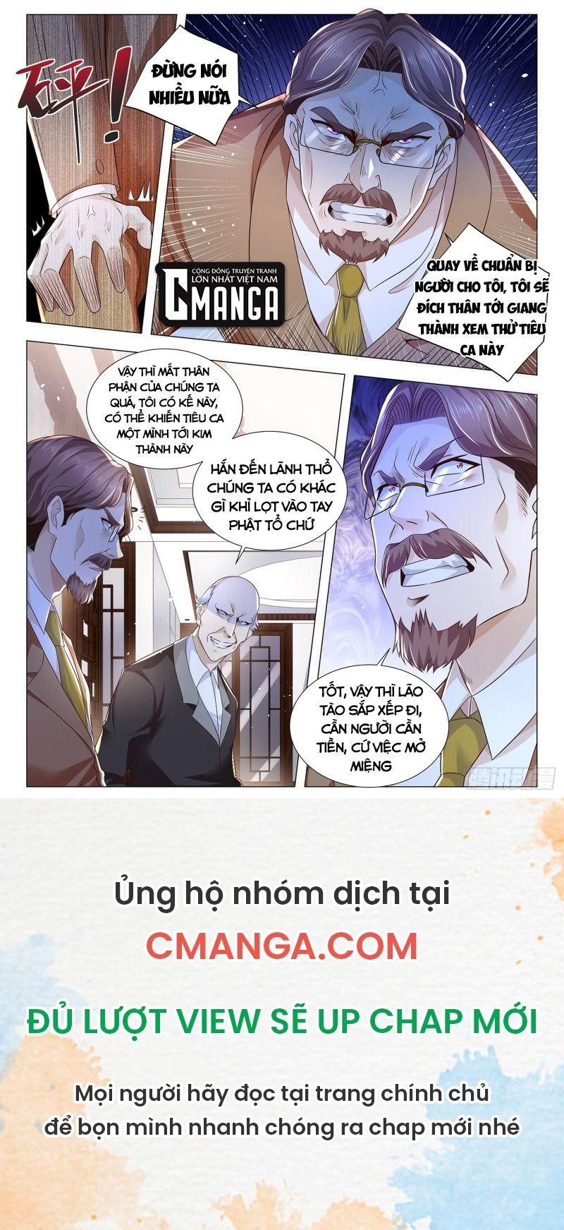 đọc truyện Thần Hào Chi Thiên Hàng Hệ Thống Chương 303 ảnh 15 tại Thiên Thai Truyện