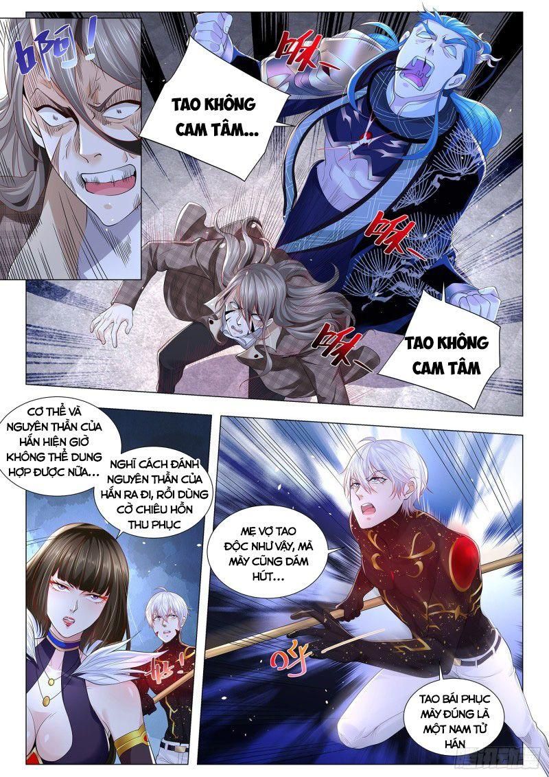 đọc truyện Thần Hào Chi Thiên Hàng Hệ Thống Chương 303 ảnh 6 tại Thiên Thai Truyện