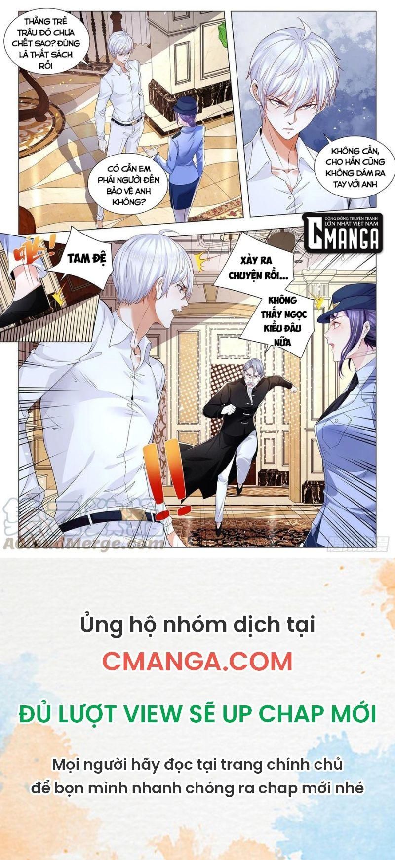 đọc truyện Thần Hào Chi Thiên Hàng Hệ Thống Chương 304 ảnh 14 tại Thiên Thai Truyện