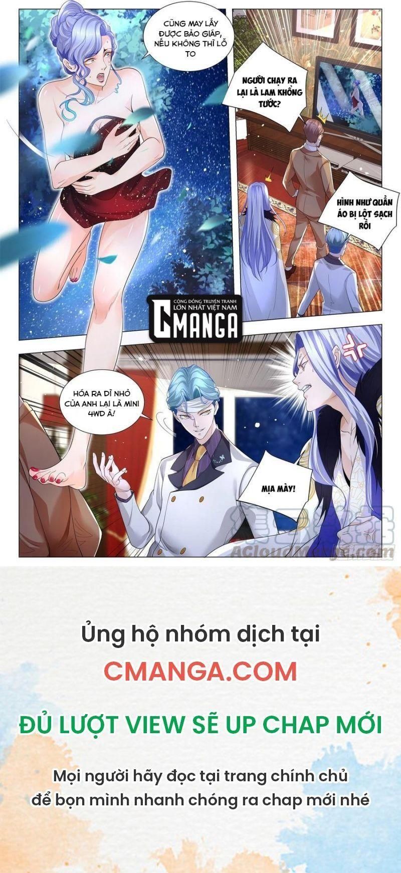 đọc truyện Thần Hào Chi Thiên Hàng Hệ Thống Chương 309 ảnh 14 tại Thiên Thai Truyện