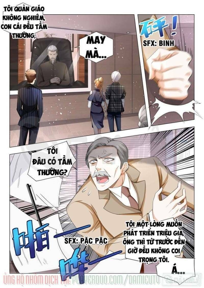 đọc truyện Thần Hào Chi Thiên Hàng Hệ Thống Chương 31 ảnh 16 tại Thiên Thai Truyện