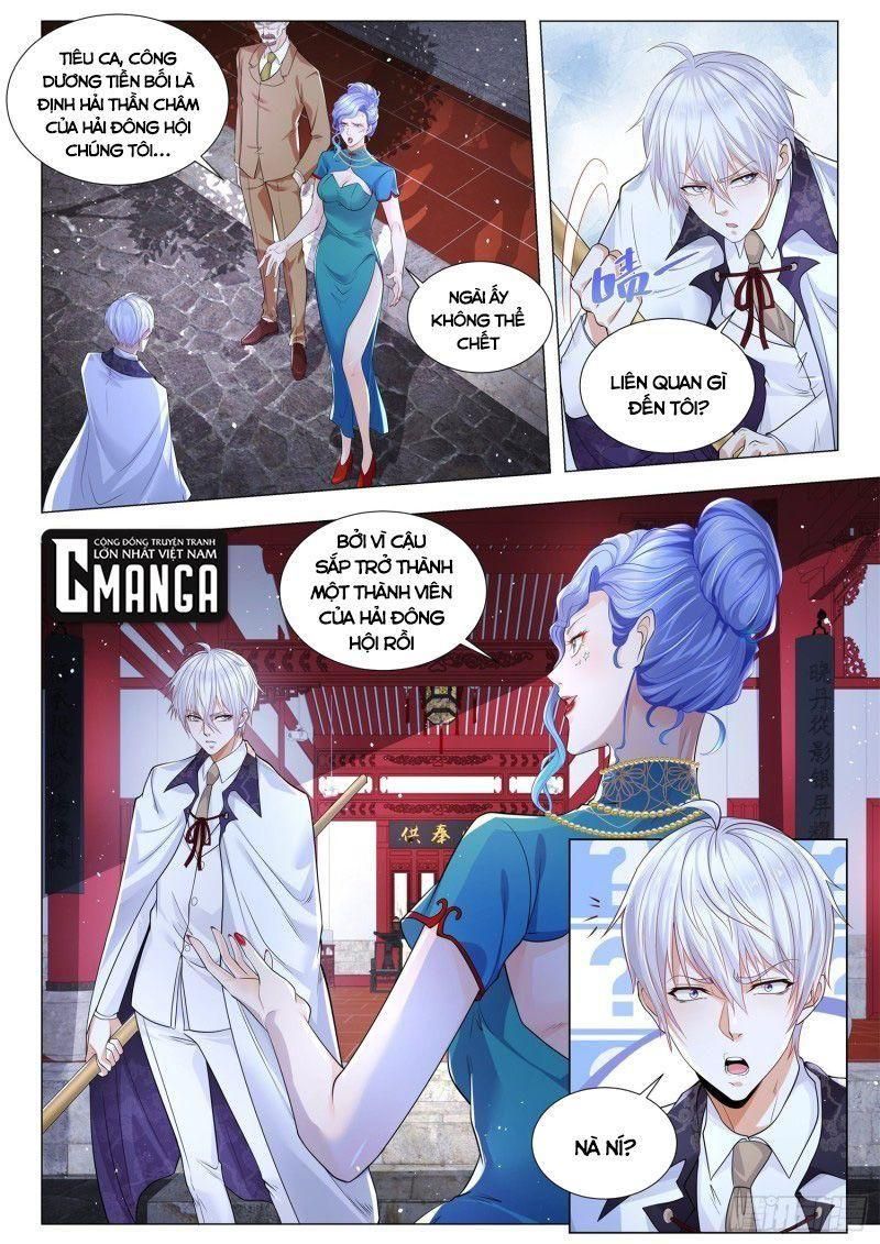 đọc truyện Thần Hào Chi Thiên Hàng Hệ Thống Chương 311 ảnh 5 tại Thiên Thai Truyện