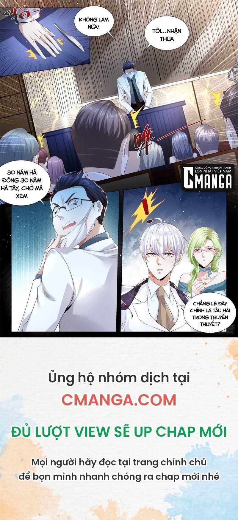 đọc truyện Thần Hào Chi Thiên Hàng Hệ Thống Chương 314 ảnh 13 tại Thiên Thai Truyện