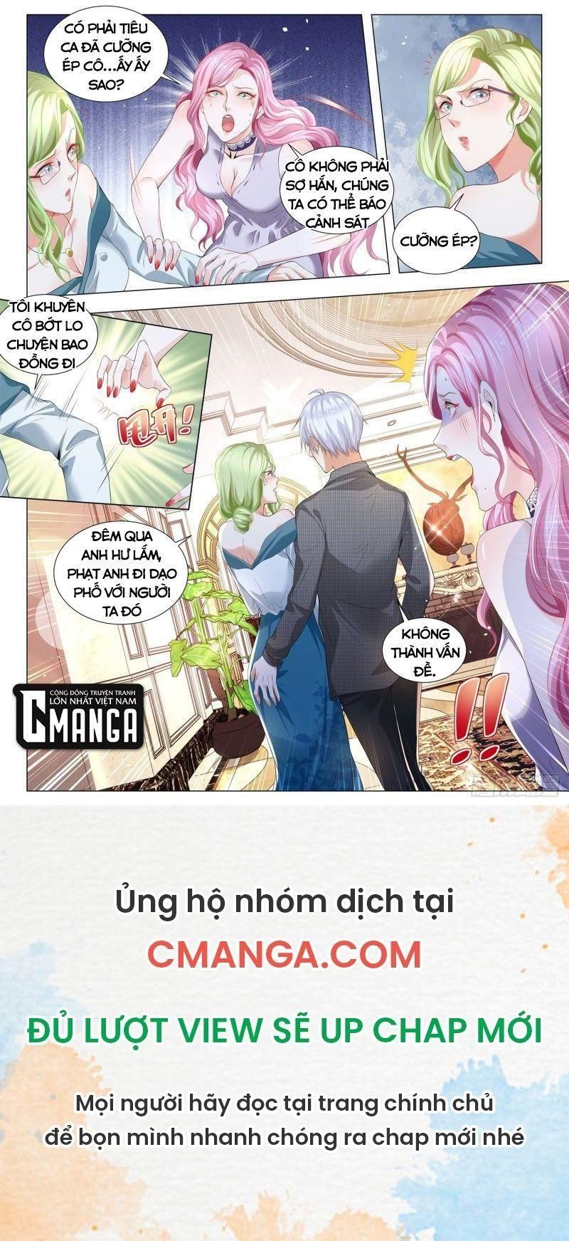 đọc truyện Thần Hào Chi Thiên Hàng Hệ Thống Chương 319 ảnh 13 tại Thiên Thai Truyện