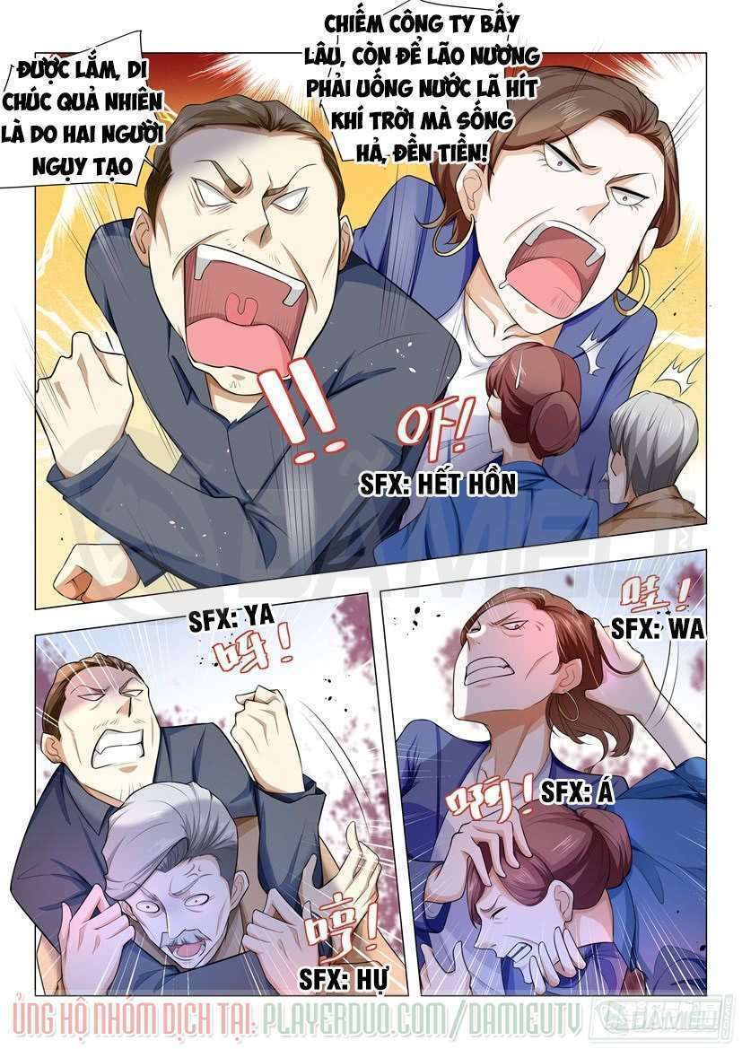 đọc truyện Thần Hào Chi Thiên Hàng Hệ Thống Chương 32 ảnh 12 tại Thiên Thai Truyện