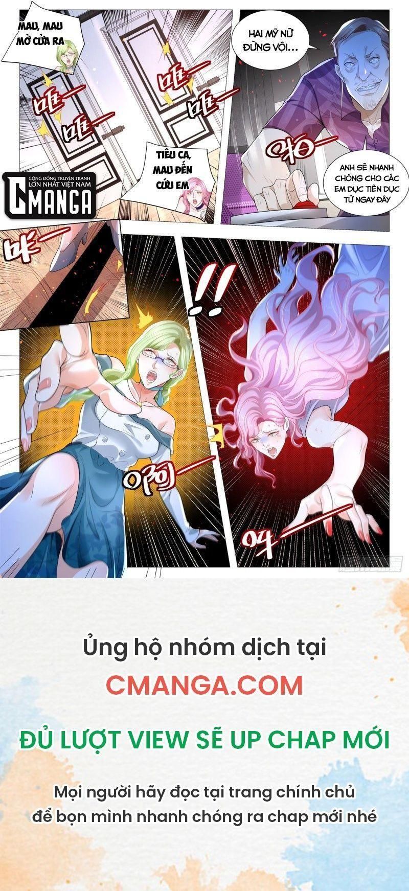 đọc truyện Thần Hào Chi Thiên Hàng Hệ Thống Chương 320 ảnh 14 tại Thiên Thai Truyện