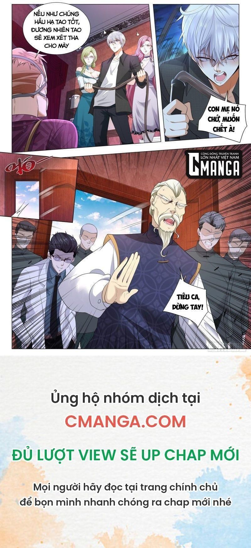 đọc truyện Thần Hào Chi Thiên Hàng Hệ Thống Chương 322 ảnh 14 tại Thiên Thai Truyện