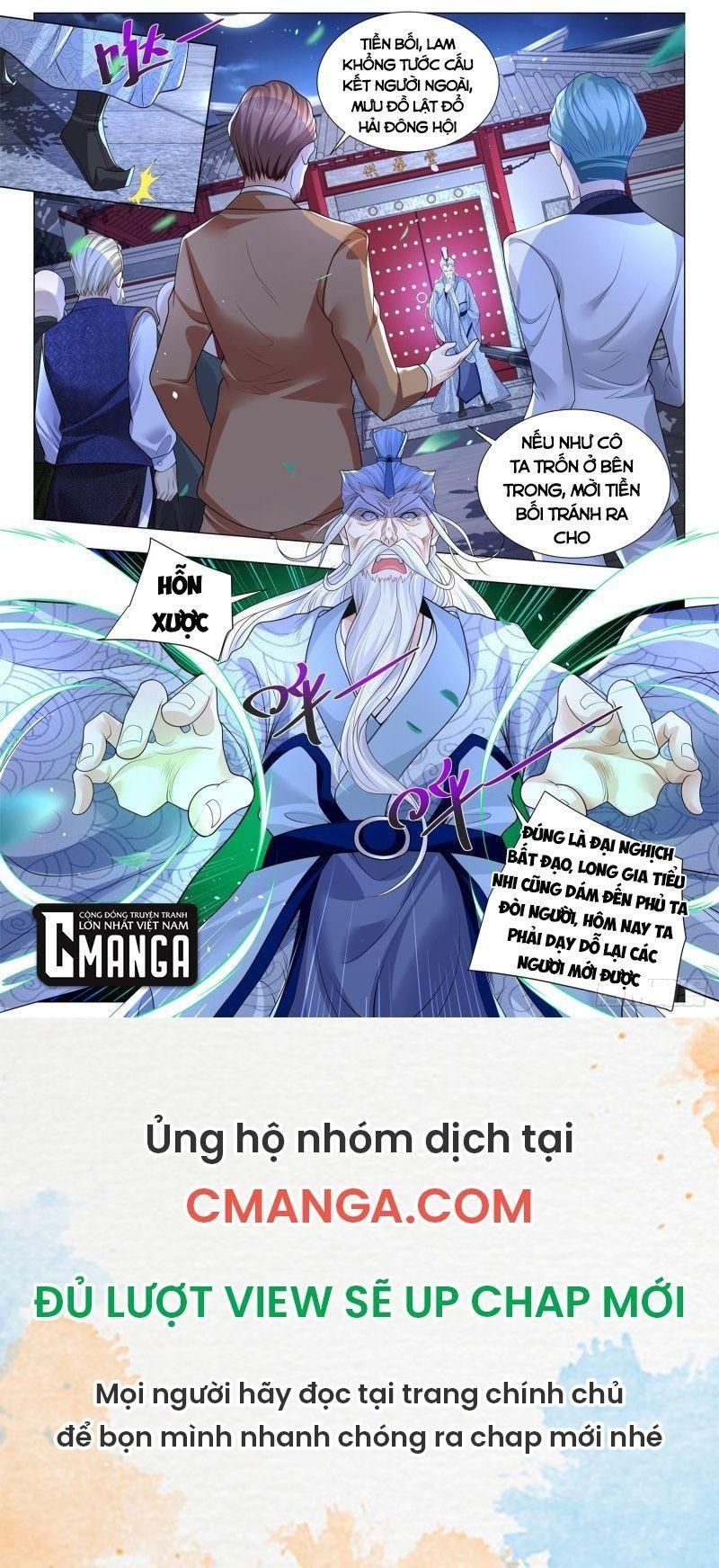 đọc truyện Thần Hào Chi Thiên Hàng Hệ Thống Chương 325 ảnh 14 tại Thiên Thai Truyện