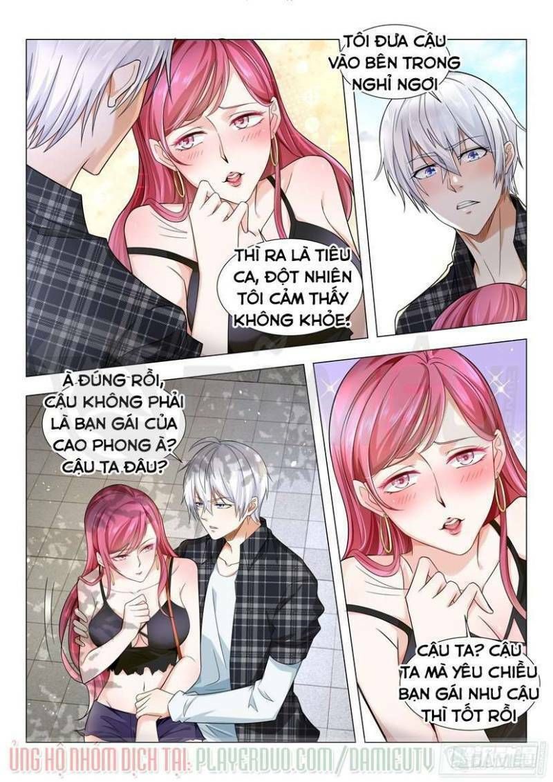 đọc truyện Thần Hào Chi Thiên Hàng Hệ Thống Chương 33 ảnh 13 tại Thiên Thai Truyện