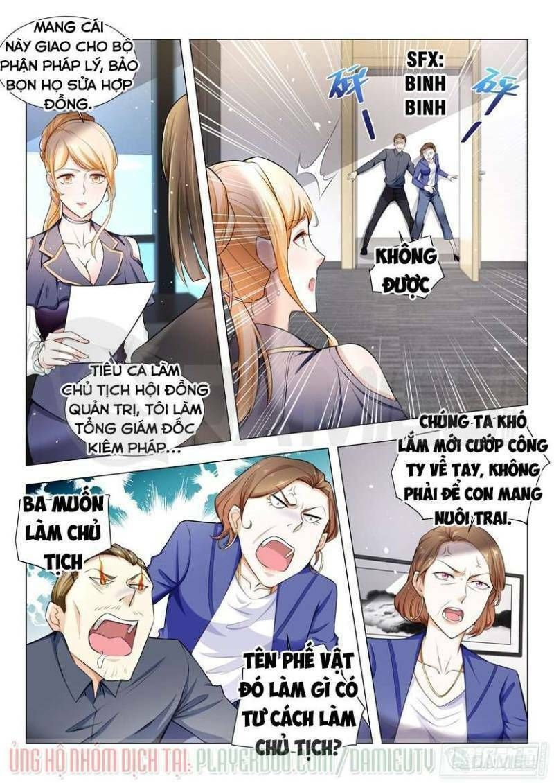 đọc truyện Thần Hào Chi Thiên Hàng Hệ Thống Chương 33 ảnh 8 tại Thiên Thai Truyện