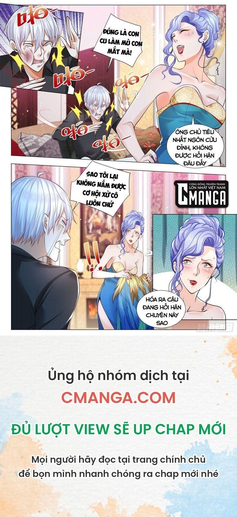 đọc truyện Thần Hào Chi Thiên Hàng Hệ Thống Chương 330 ảnh 14 tại Thiên Thai Truyện